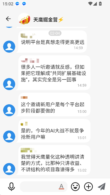 �ƽ��г�����ƽ̨